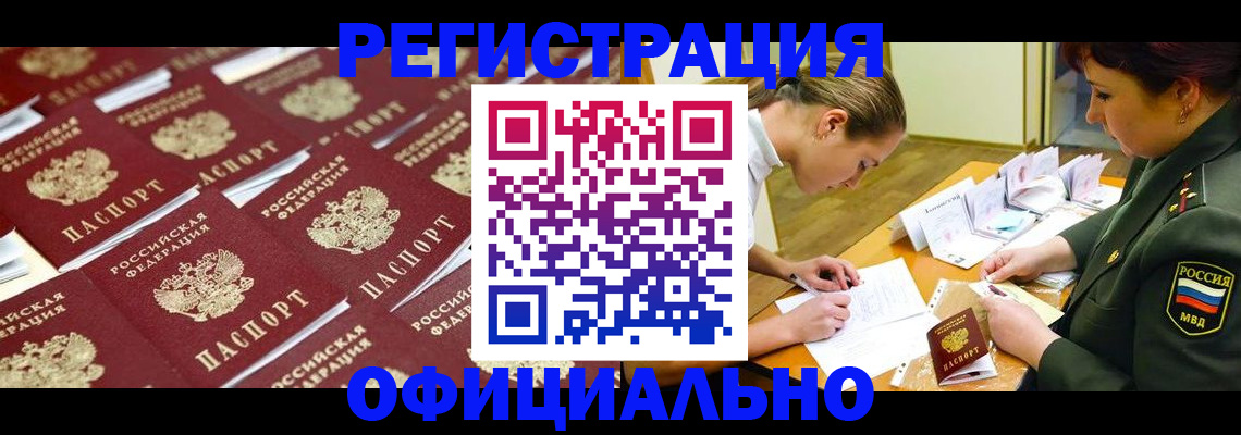 форма 3 в Рассказово